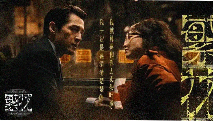 韩剧韩剧tv官网 最新韩剧推荐