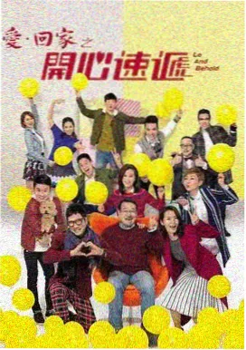 鬼怪 韩剧韩剧tv官网